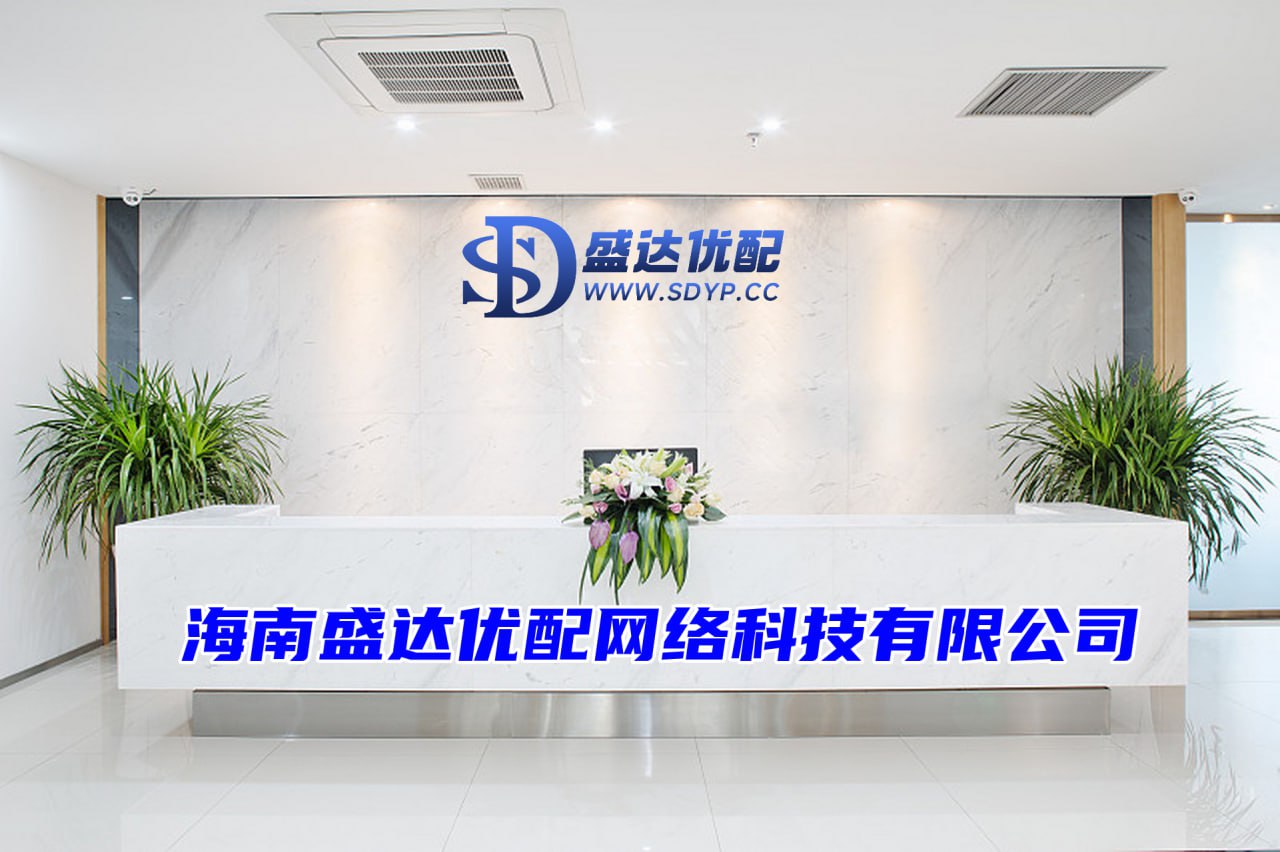 高开网配资-开户炒股-配资可信炒股配资门户-老牌配资平台